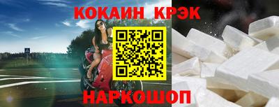 альфа пвп VHQ Нальчик