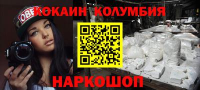 альфа пвп VHQ Нальчик