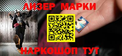 альфа пвп VHQ Нальчик