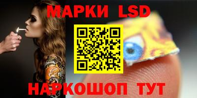 метамфетамин Нарткала