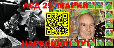 альфа пвп VHQ Нальчик