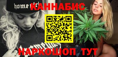 метамфетамин Нарткала