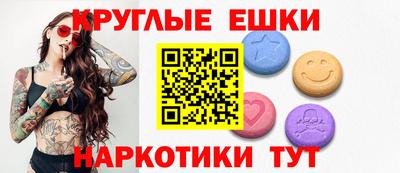 apvp Новодвинск