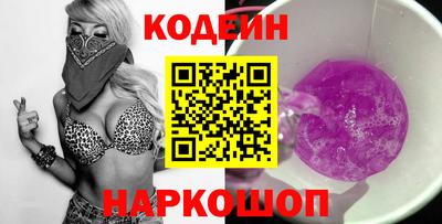 метамфетамин Нарткала
