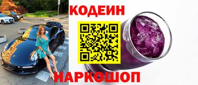 альфа пвп VHQ Нальчик