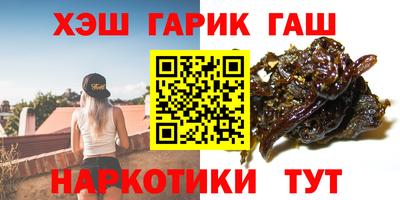 альфа пвп VHQ Нальчик